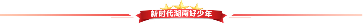 点击查看更多