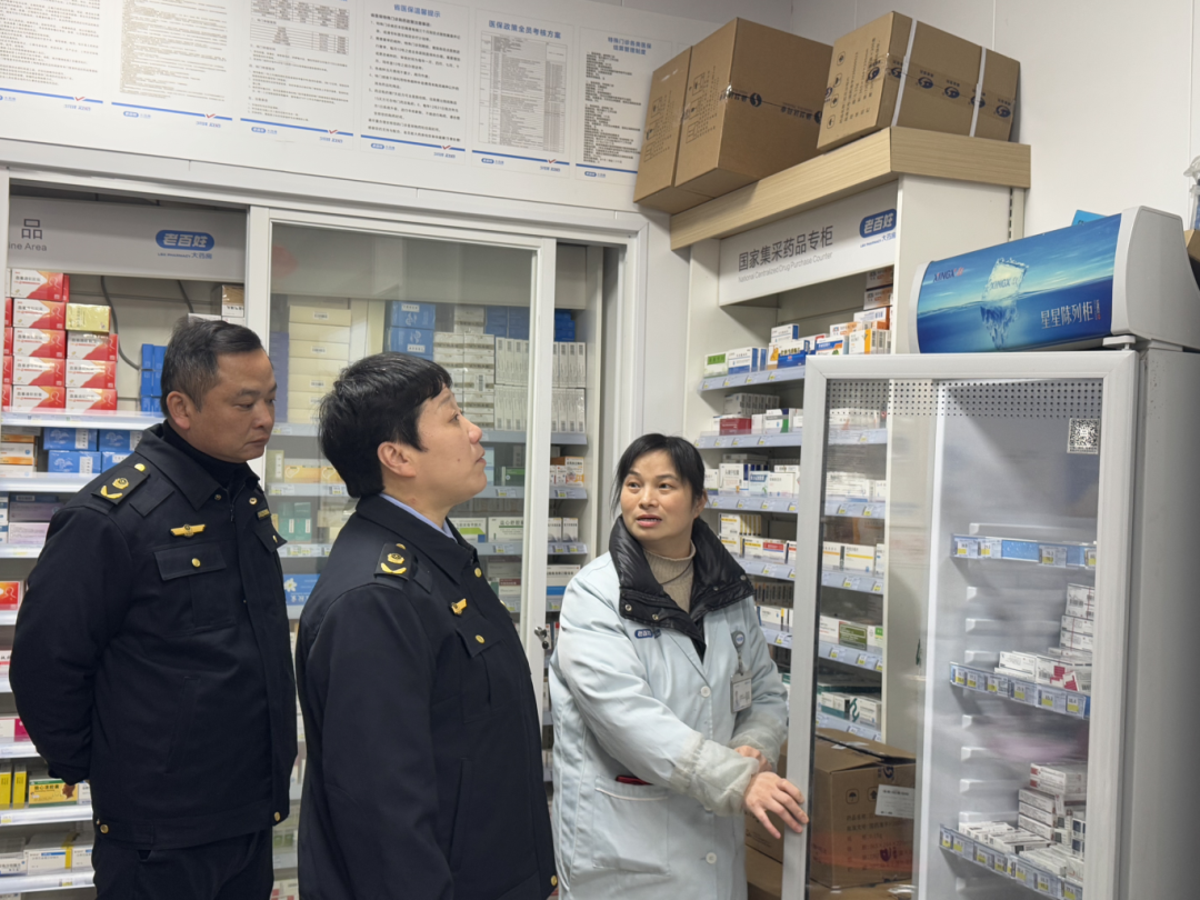 【年关守护2025，湘潭市监在行动】年关紧“药”，湘潭市市场监管局检查零售药店197家次