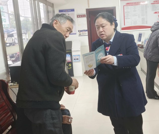 ?湘潭農商銀行：金融知識進鄉村 存保宣傳入民心