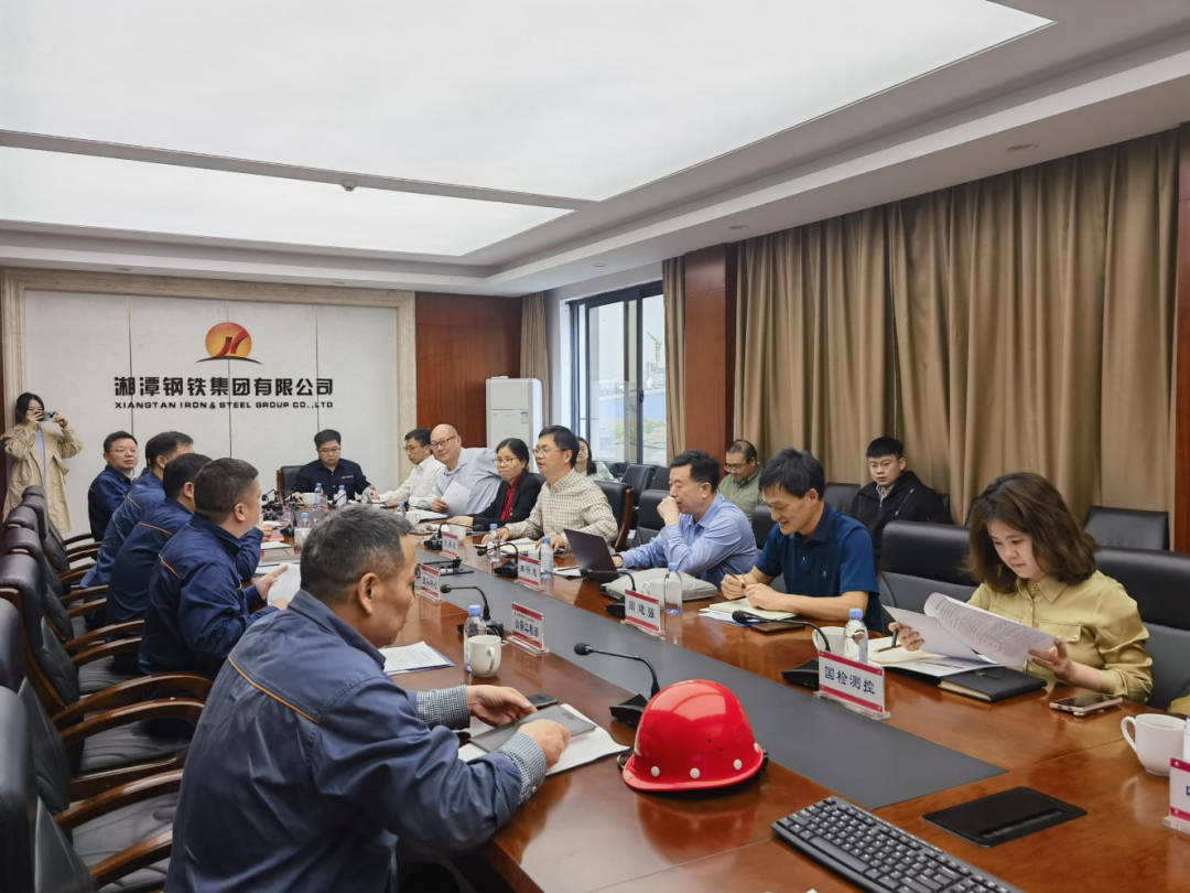 省市场监管局带队来潭开展钢铁产品碳足迹标识认证试点工作调研