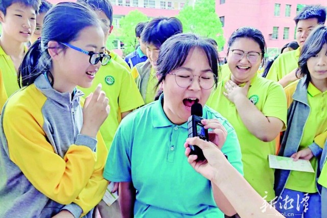 點亮心靈 賦能成長