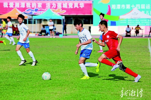 莲城少年 绿茵逐梦