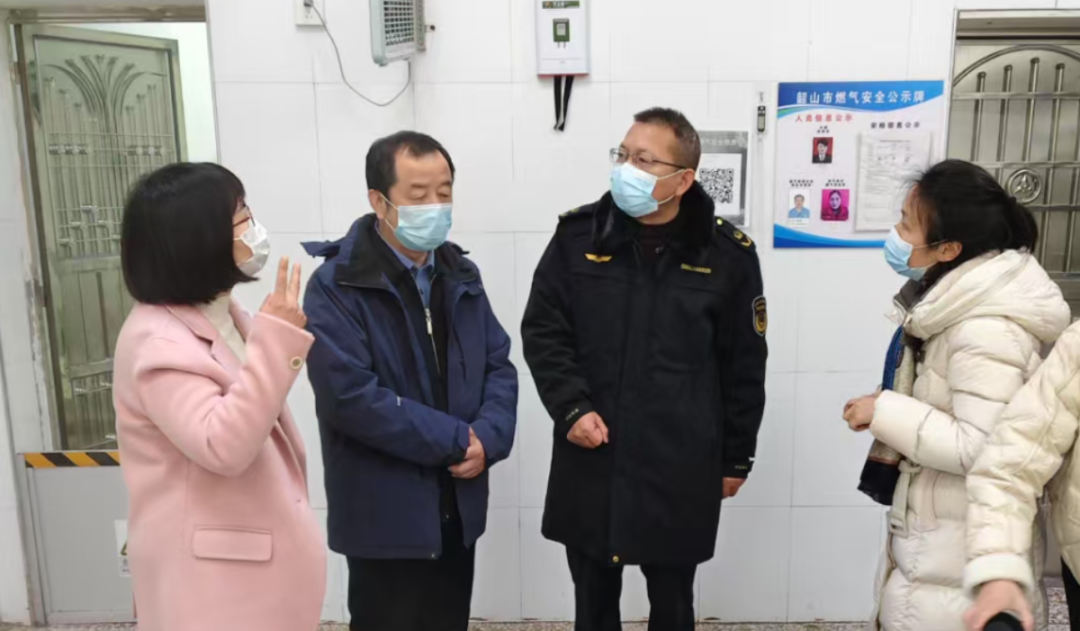 微信图片_20250305153928.jpg