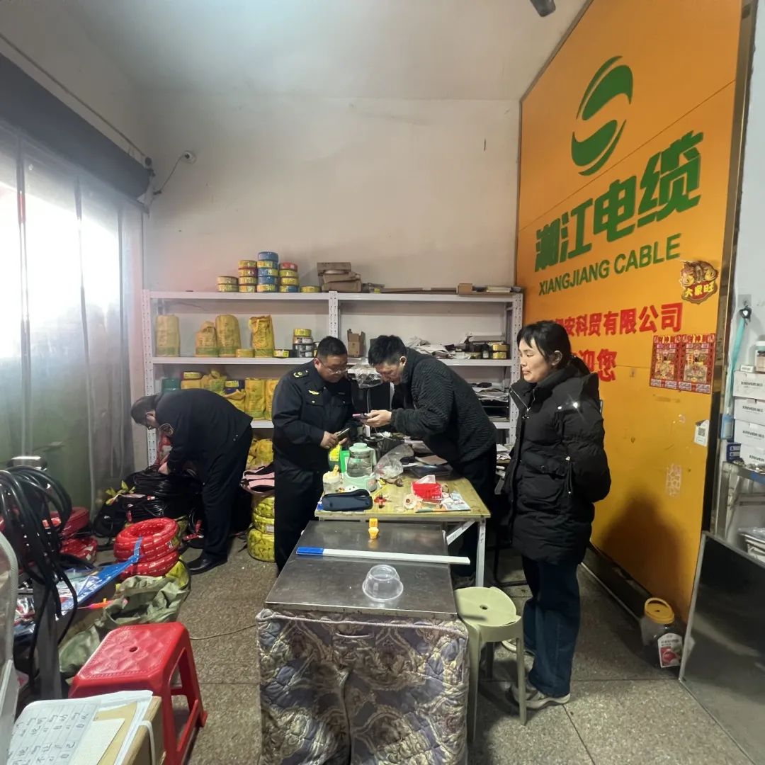 微信图片_20250319091455.jpg