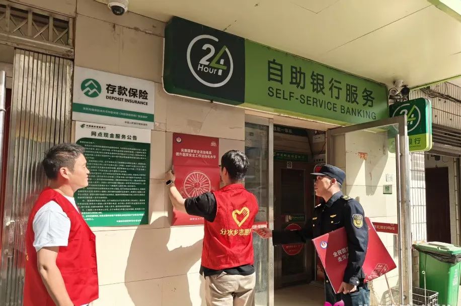 图片1.png