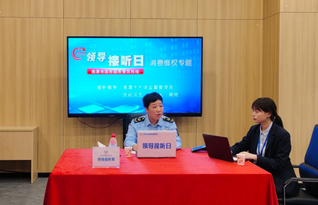 微信图片_20250424165352.jpg