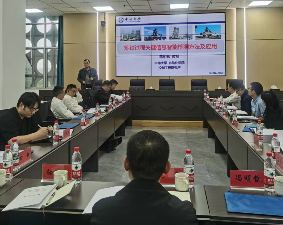 微信图片_20250425153028.jpg