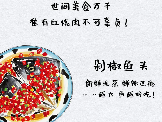 你已加入“相親相愛一家人”群聊