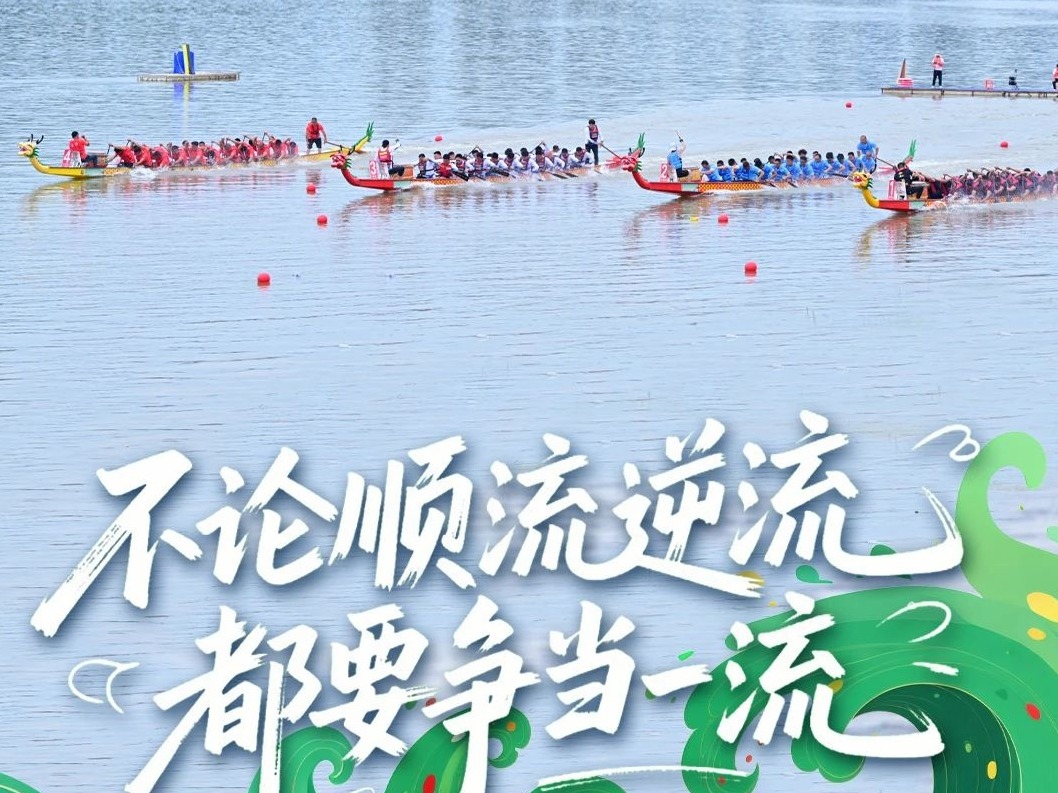 这就是，昨天的“名场面”！