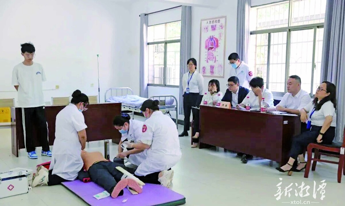 湘潭县举办家庭医生岗位技能竞赛