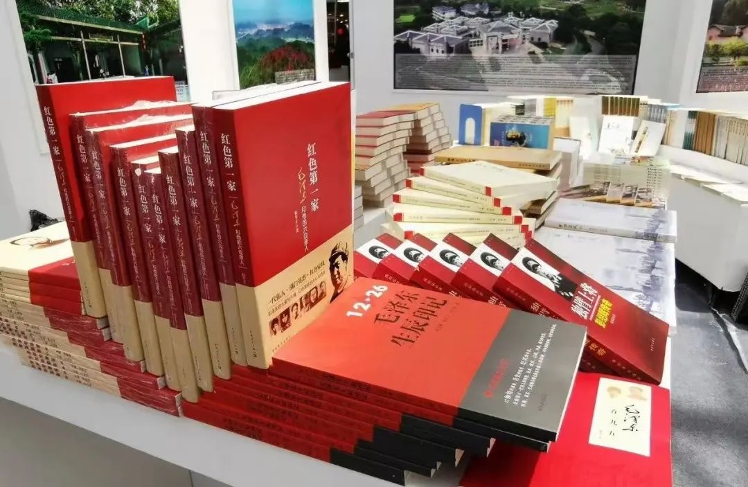 知湘潭·读好书︱“七一勋章”获得者艾爱国为你荐读