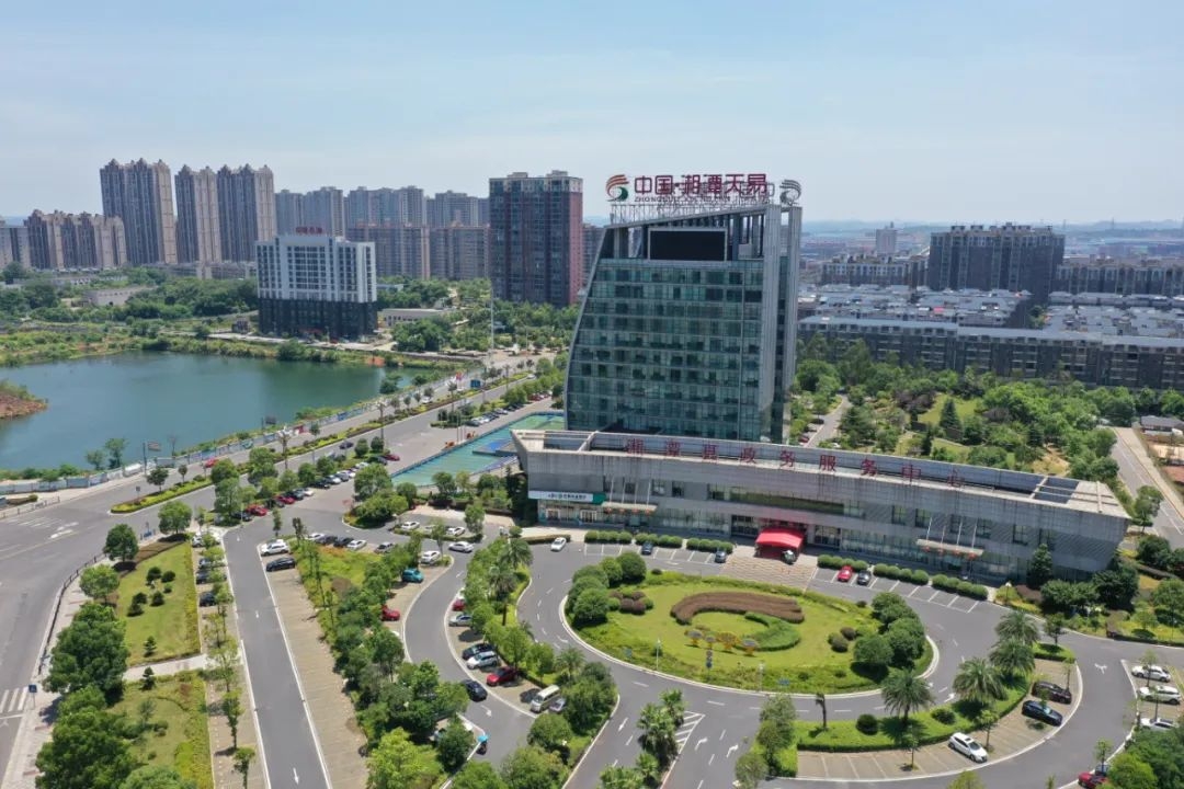 天易经开区亮相中非经贸博览会