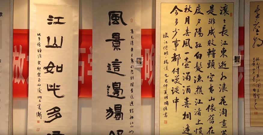 80件民间艺术作品纪念抗战胜利80周年
