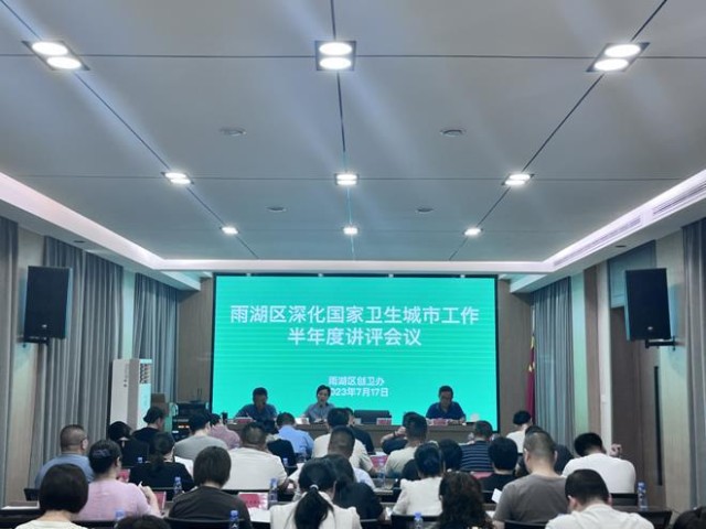 360截图20230718111659630.jpg