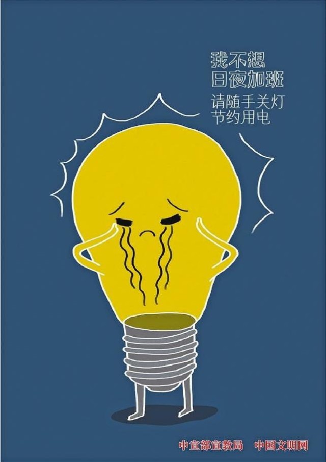 a2fd7ba6-7aa6-467c-83d1-6a845bc140b1.jpg.jpg