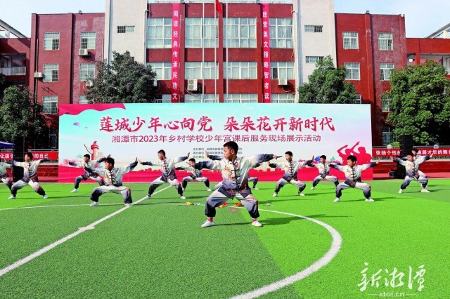 600-xxt2023-11-09～1｜九华杉山学校学生表演武术。（本报记者｛｝鲁婷｛｝摄）dd44.jpg