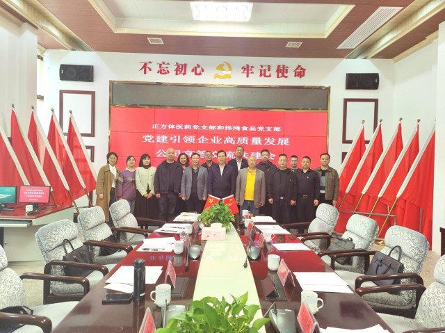 玮鸿.jpg