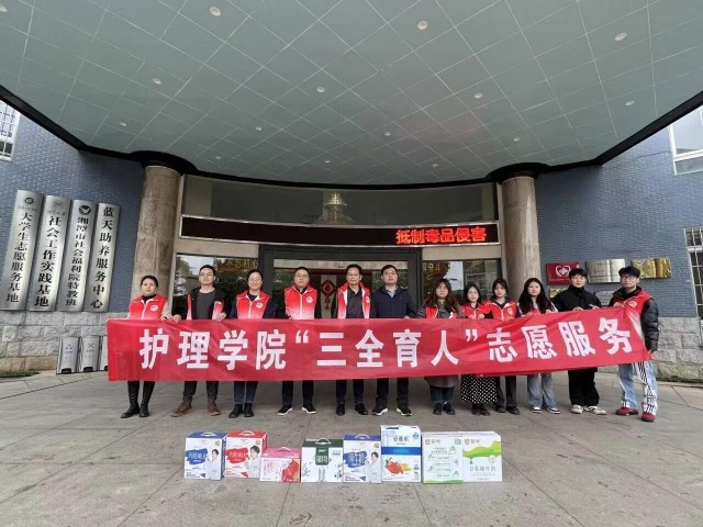 微信图片_20240424140308.jpg