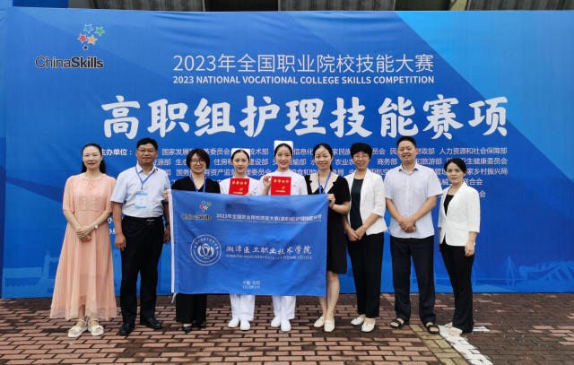微信图片_20240424140313.jpg