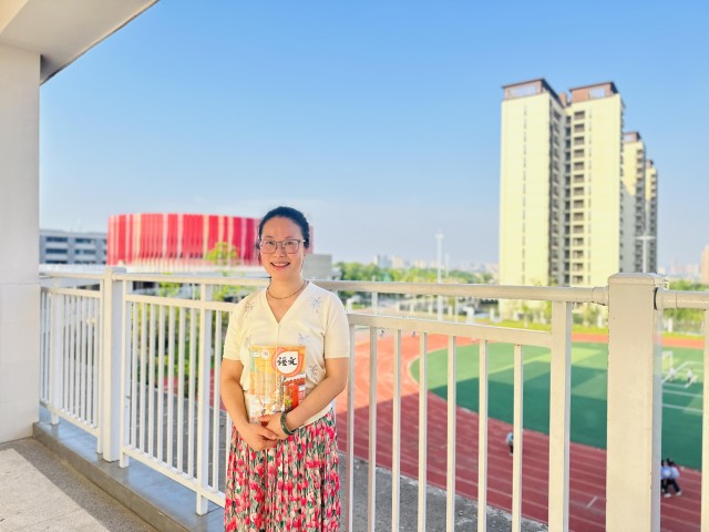 宋轶 湘潭大学附属实验学校小学部部长.jpg