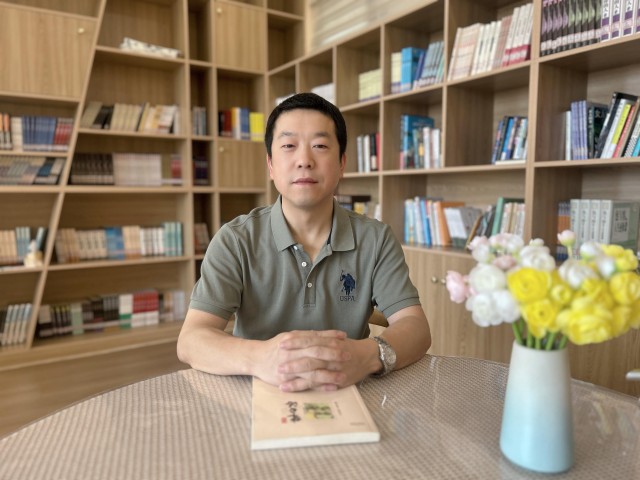 叶文华.jpg