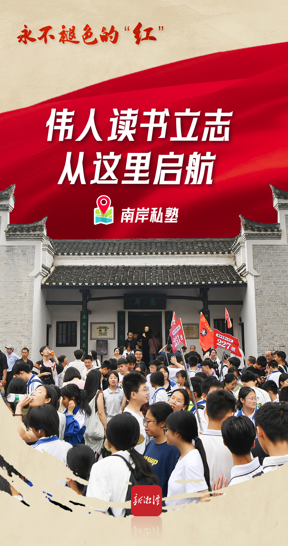 微信图片_20240620164852.jpg