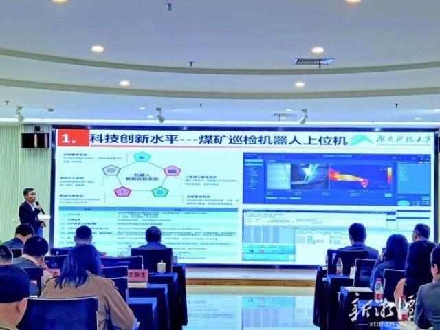 茶艺培训活动方案_培训茶艺组织方案_组织茶艺培训