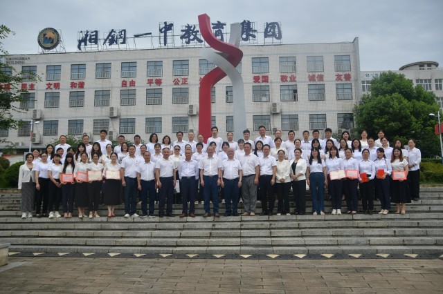 图20.JPG