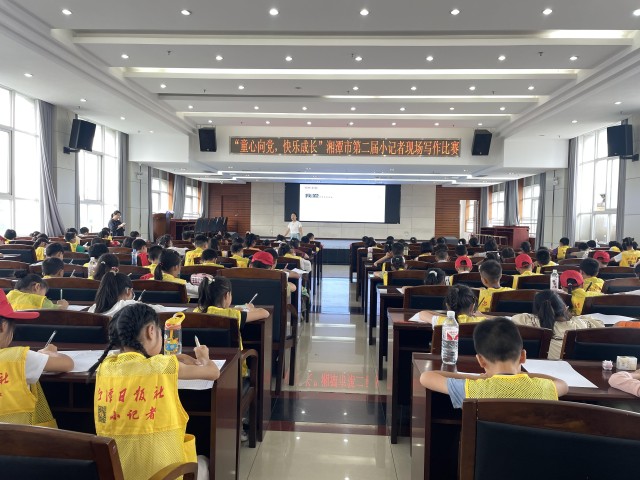 微信图片_20240926085209.jpg