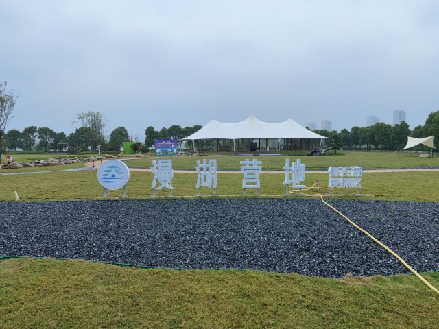 IMG_20240920_091231.jpg