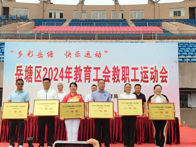 微信图片_20241013154853.png