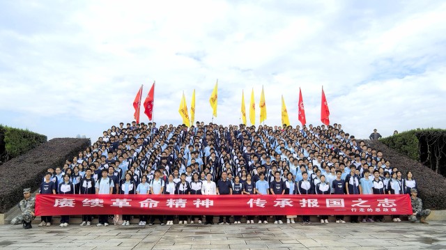 1621bcbd6e4f4d63a1b1bfcfc447028.jpg