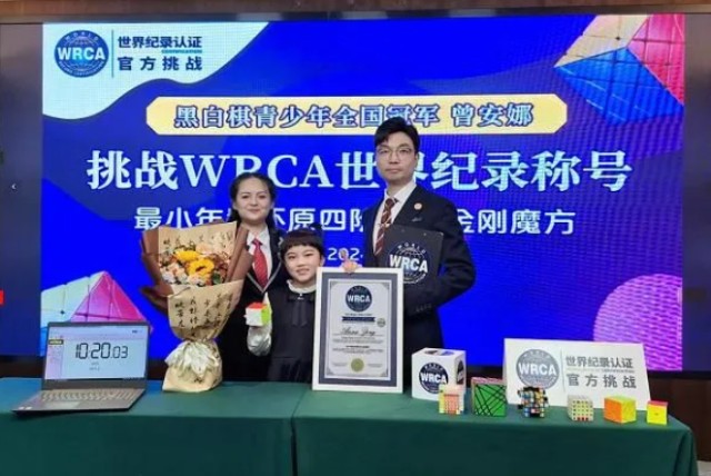 微信图片_20241023151946.png