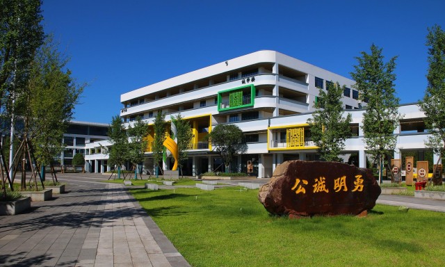 99a8cc57-0f74-400f-bcb9-2af50a32e153.jpg