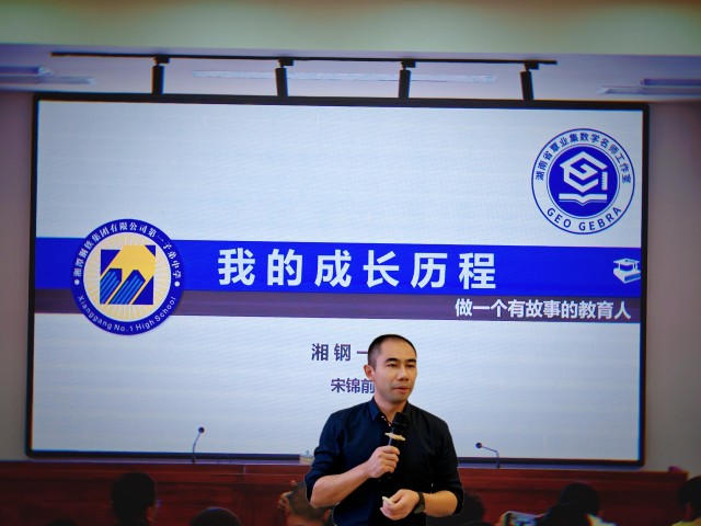 图6.jpg