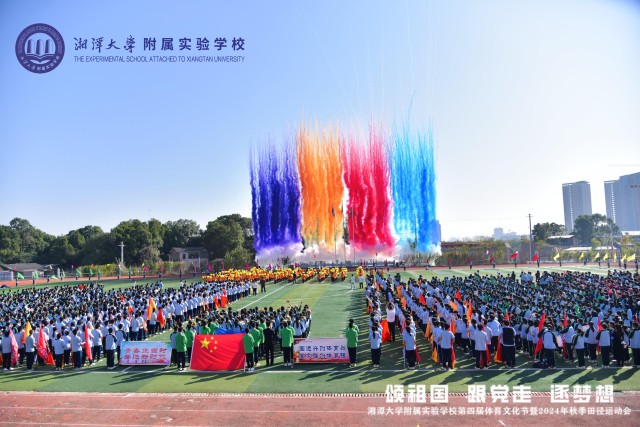 微信图片_20241108182205.jpg