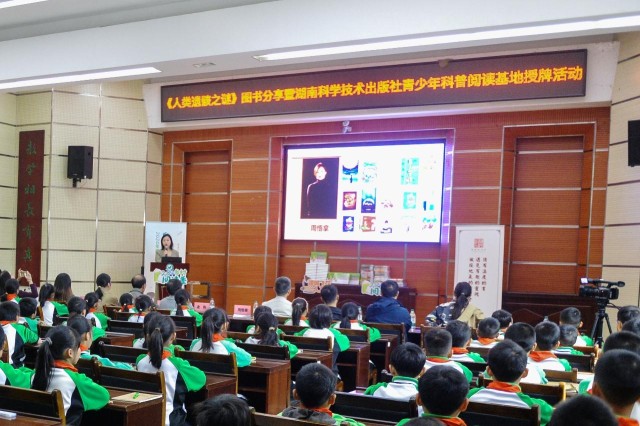 微信图片_20241111150358.jpg