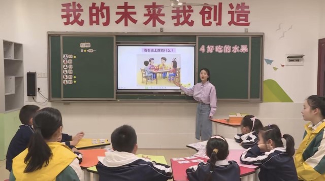 微信图片_20241127171557.jpg