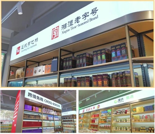 微信截图_20241230221623.png