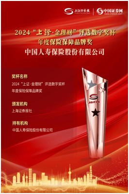 QQ图片20250103165429.png