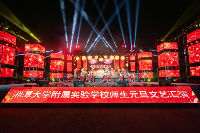 微信图片_20250103194518.jpg