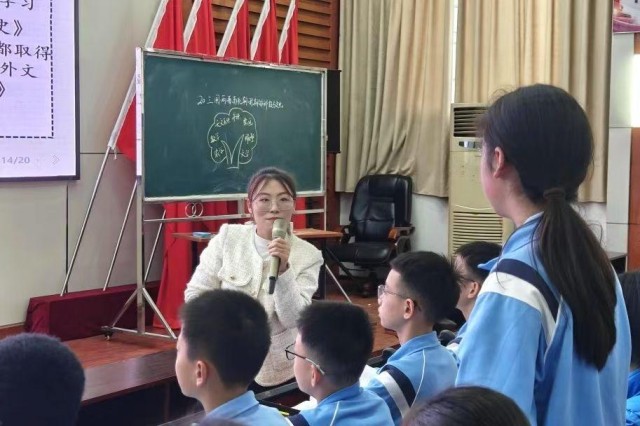 微信图片_20250107191835.jpg