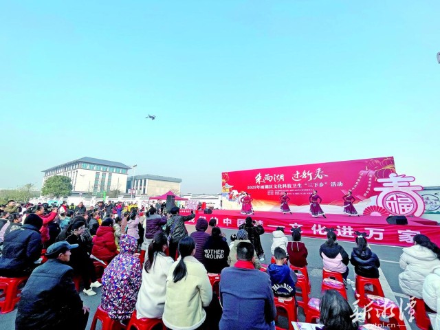 600-xxt2025-01-22～1｜活动现场。 （本报记者 付鼎臣 摄）16a7.jpg