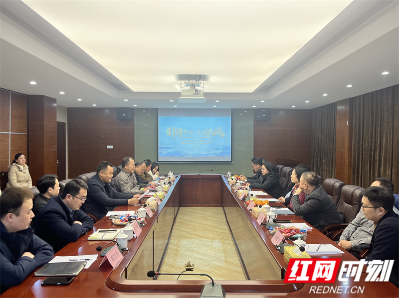 mmexport52c5054c9186640a33b8079def291cdb_1739267096804.png