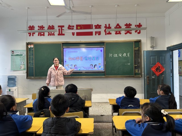 微信图片_20250226155908.jpg