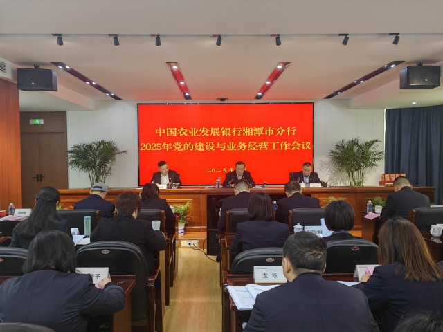 微信图片_20250303094847.jpg