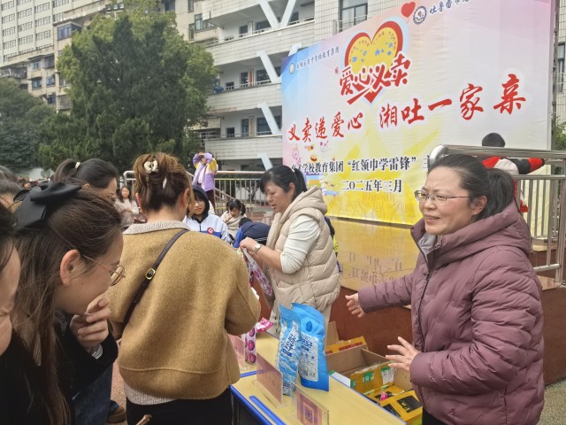 图二.jpg