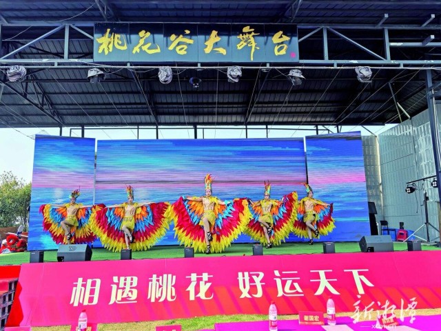 600-xxt2025-03-26～1｜启动仪式上的舞蹈表演《扬帆起航》。（本报记者 尹义龙 摄）7815.jpg
