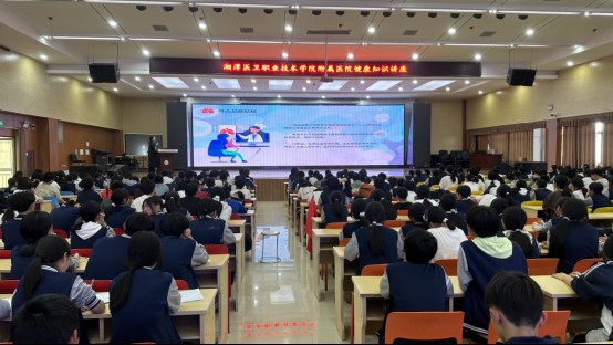 湘潭市第三人民医院走进实践基地开展结核病防治知识讲座409.png