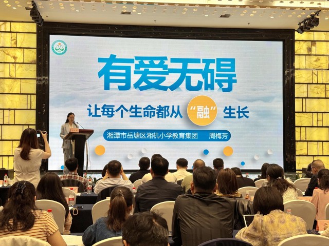微信图片_20250326182412.jpg